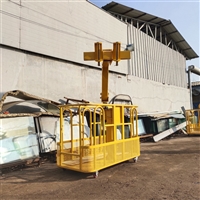 吊車舉升式吊籃 自平衡旋轉吊籃 外墻施工安全吊籃