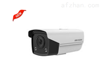 DS-2CD2T27FDWD-LS海康威视200万全彩筒型网络摄像机查