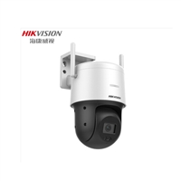 康威视无线摄像头400万2K超清云台球机语音对讲支持WIFI无线监控 