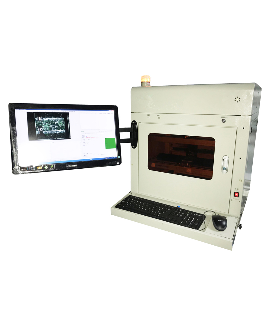 产品尺寸检测系统 产品缺陷检测系统 ST10201机器视觉产品 产品颜色自动识别系统