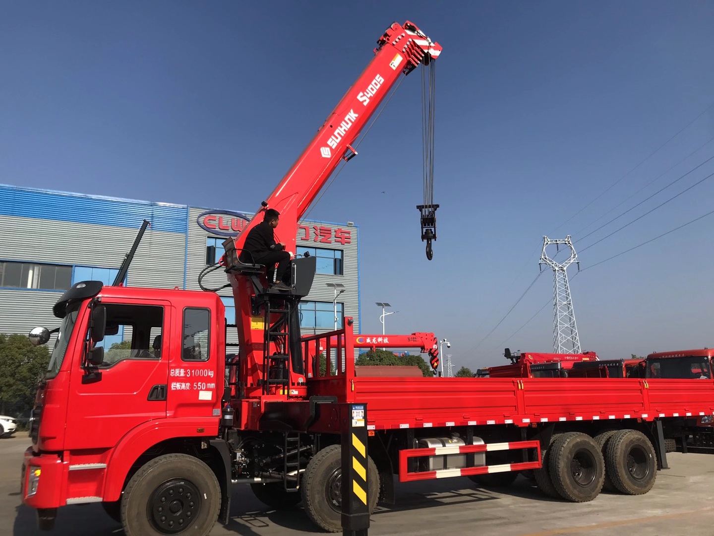 东风锦程前四后八宏昌天马16吨5节臂直臂吊机随车吊