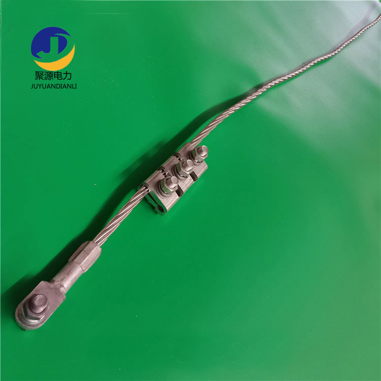 广州opgw光缆接地线三点接地线