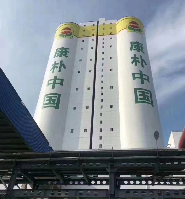 康朴复合肥 平衡肥 复合肥批发 康朴复合肥价格 广西厂家批发