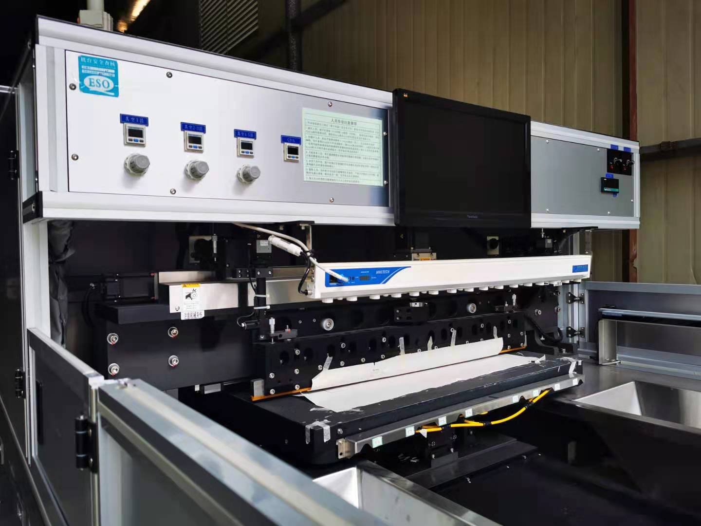 二手台湾纬莹液晶面板裂片机田宇品牌异形开料机