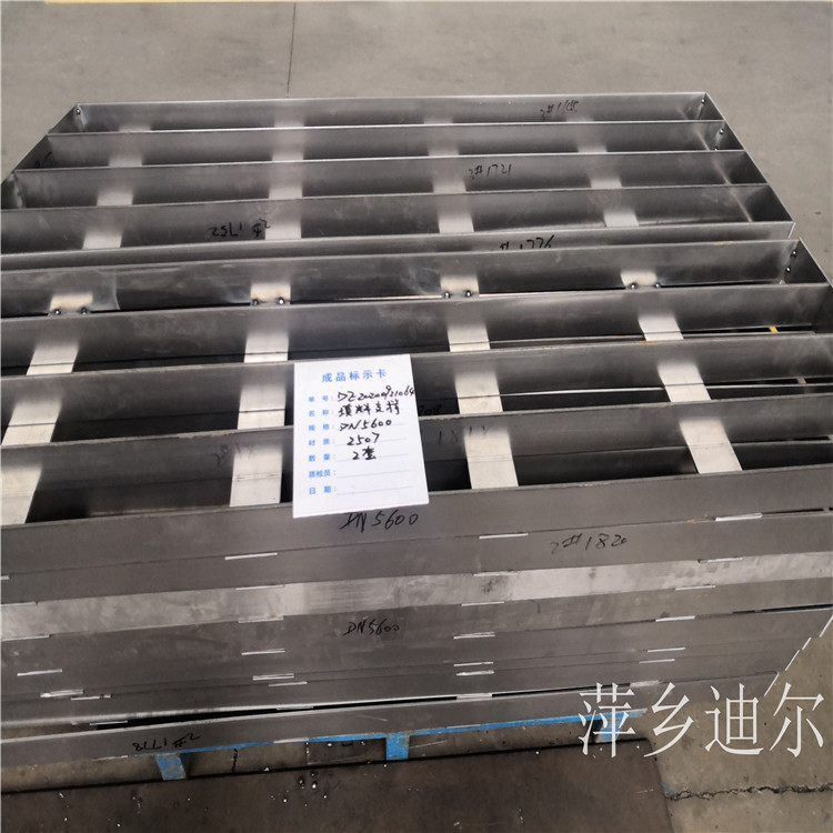 填料支撑格栅金属格栅 塑料PP格栅板厂家定制