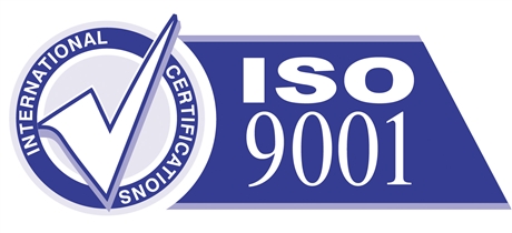 企业推动的好处 南海ISO9001认证