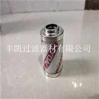 山东出售-贺德克主变滤油机粗滤芯0180S125W