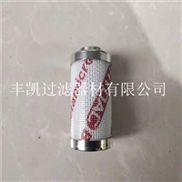 贺德克液压油箱滤芯0850R010BN4HC生产厂家丰凯