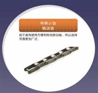 椿本小型输送链TSUBAKI链条空心销双倍节距链代理
