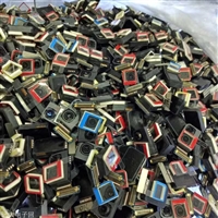 珠三角周边回收手机配件，金海富价高同行