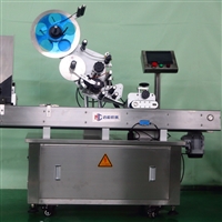 易倒瓶卧式贴标机，不干胶贴标打码机，异型瓶贴标机，厂家定制