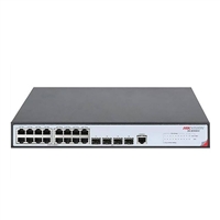 海康威视DS-3E2520-H 以太网交换机节能 多模光模块千兆交换机