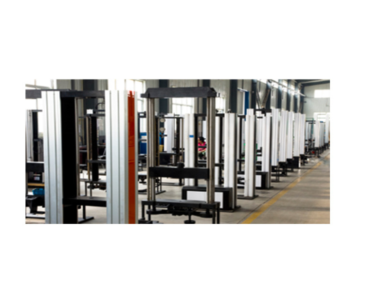 济南试验机 合金材料拉力试验机 电子拉力试验机 维修 说明书