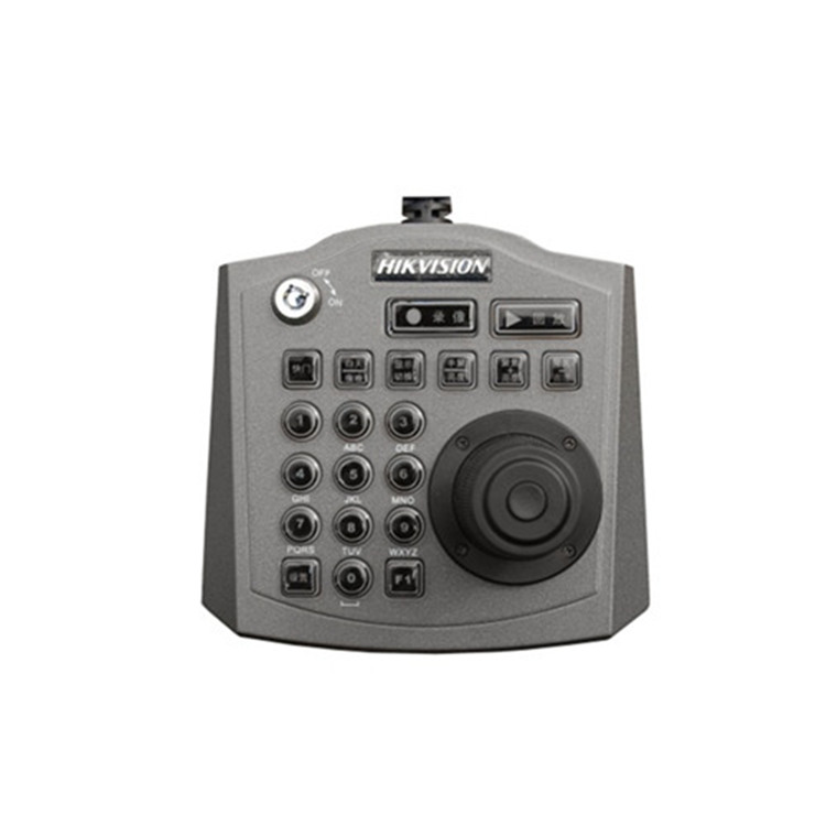 DS-MP1308 海康威视车载7寸显示屏 DS-1010K 车载控制键盘