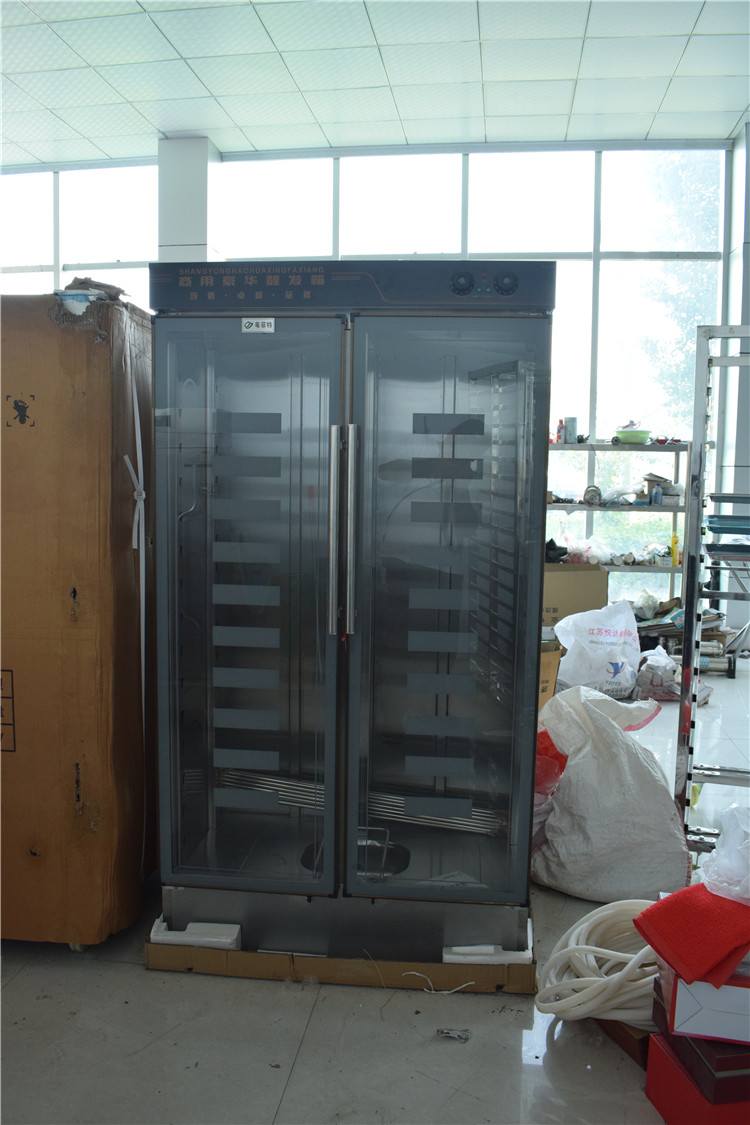 商用面包发酵箱全自动馒头发酵箱双门恒温发酵箱