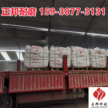 水泥厂龟甲网耐磨胶泥  碳化硅耐磨料ZB-01 防磨料