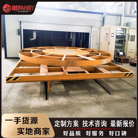 定做喷砂房轨道车 5吨抛丸配套轨道电动平车方案 厂家报价