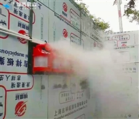 环保喷雾机人造雾消毒设备