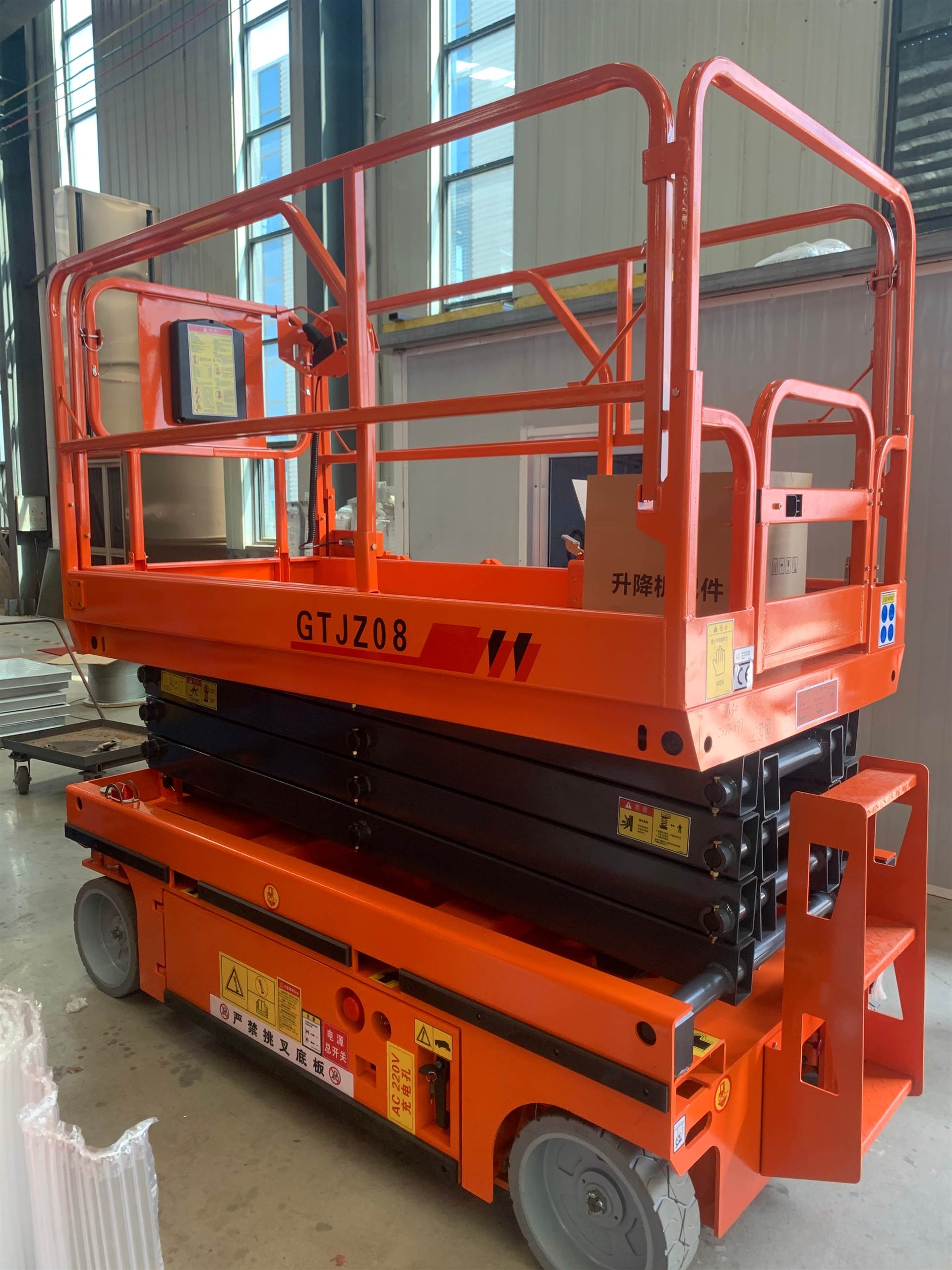 高空作业设备升降平台设备