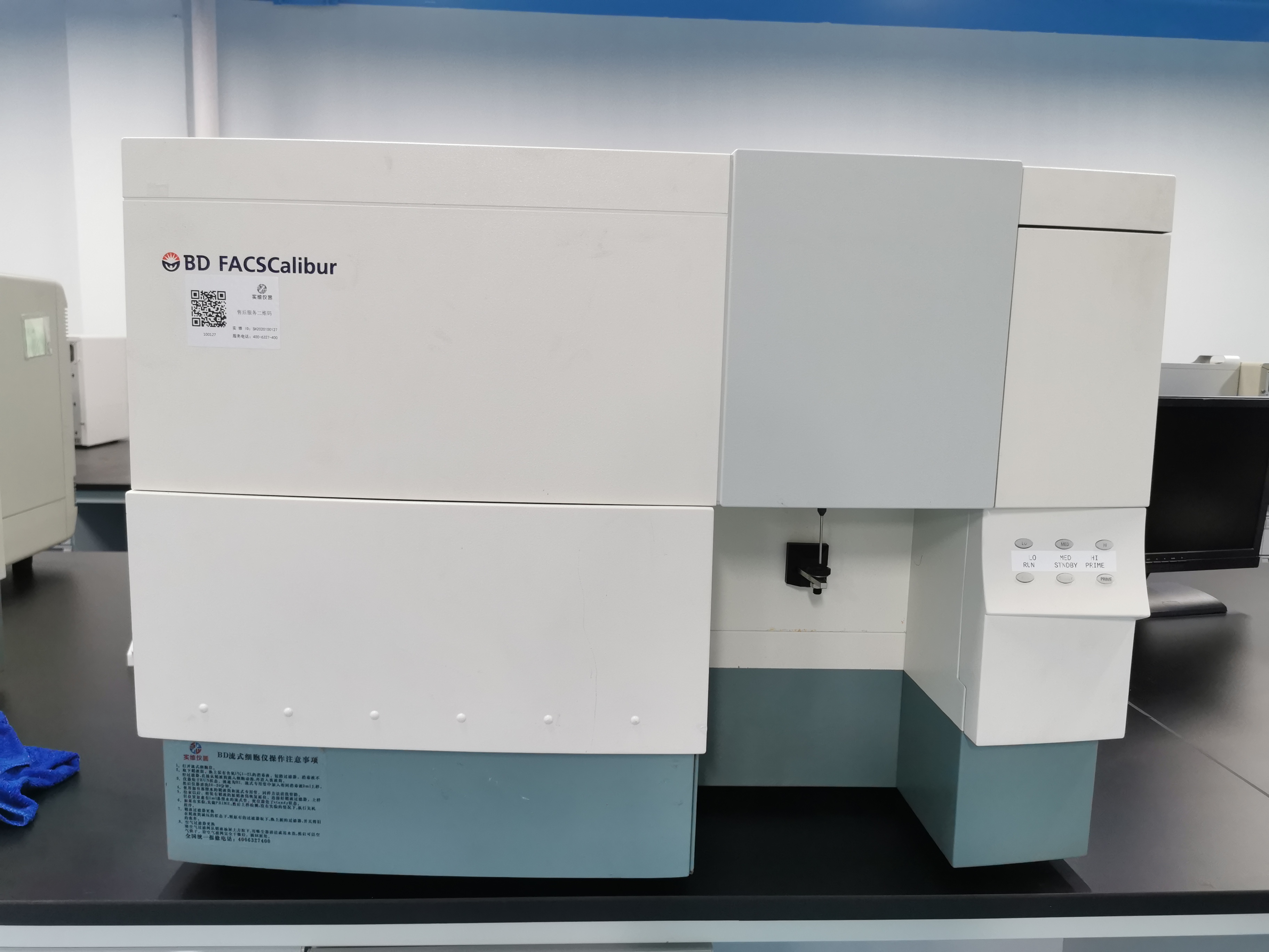 二手bd自动化流式细胞仪facs calibur三激光流式细胞仪