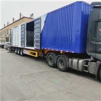 15.5米三桥展翼式半挂车 二桥快递集装箱半挂车  厂家定做