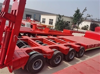 四线八轴低平板 大件运输抽拉式半挂车 整车配置
