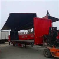  13.75米飞翼厢式半挂车 厢式半挂车厂家