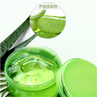 補水曬后蘆薈膠廣州化妝品oem加工