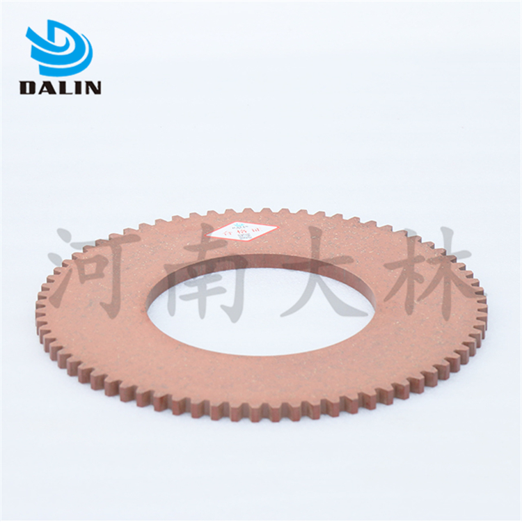 推盘式离合器制动器摩擦盘摩擦片