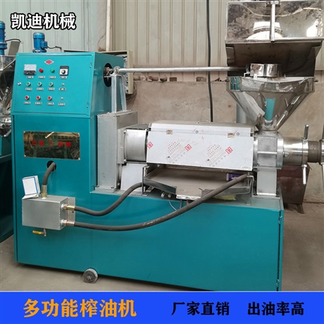 廣元下鄉(xiāng)小型流動(dòng)榨油機(jī) 60型菜籽榨油機(jī) 香油液壓榨油機(jī) 易操作