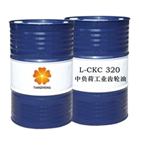 昆仑天政 CKC320号齿轮油 合成齿轮油 车用齿轮油招OEM代工