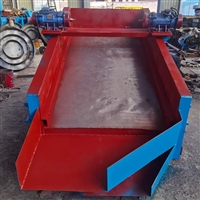 云南振动筛厂家 定做各种型号 脱水振动设备厂家