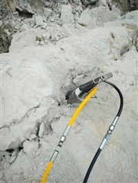 坚硬石头挖机破碎锤打不动 快速液压破石机 土石方开挖破石头胀裂