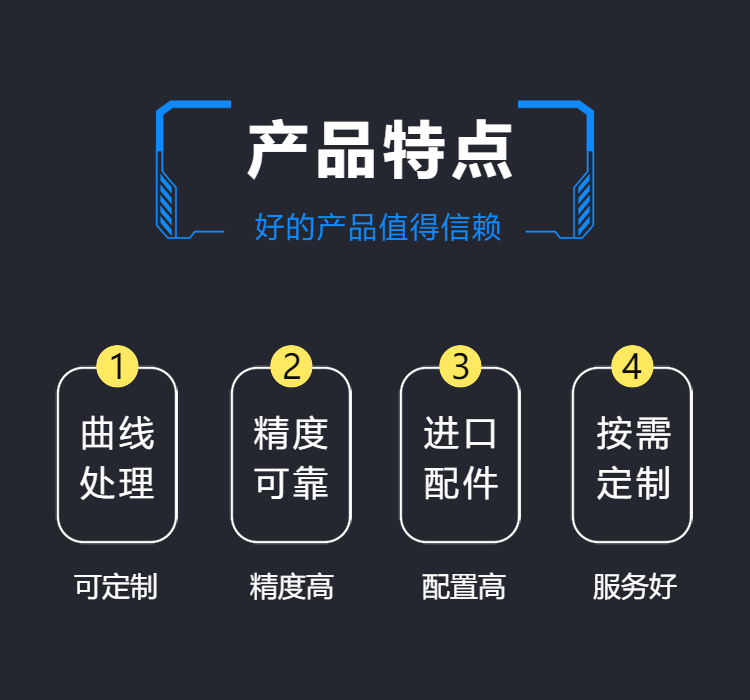 防火材料拉力试验机 保温材料拉力试验机 电子万能试验机 厂家销售