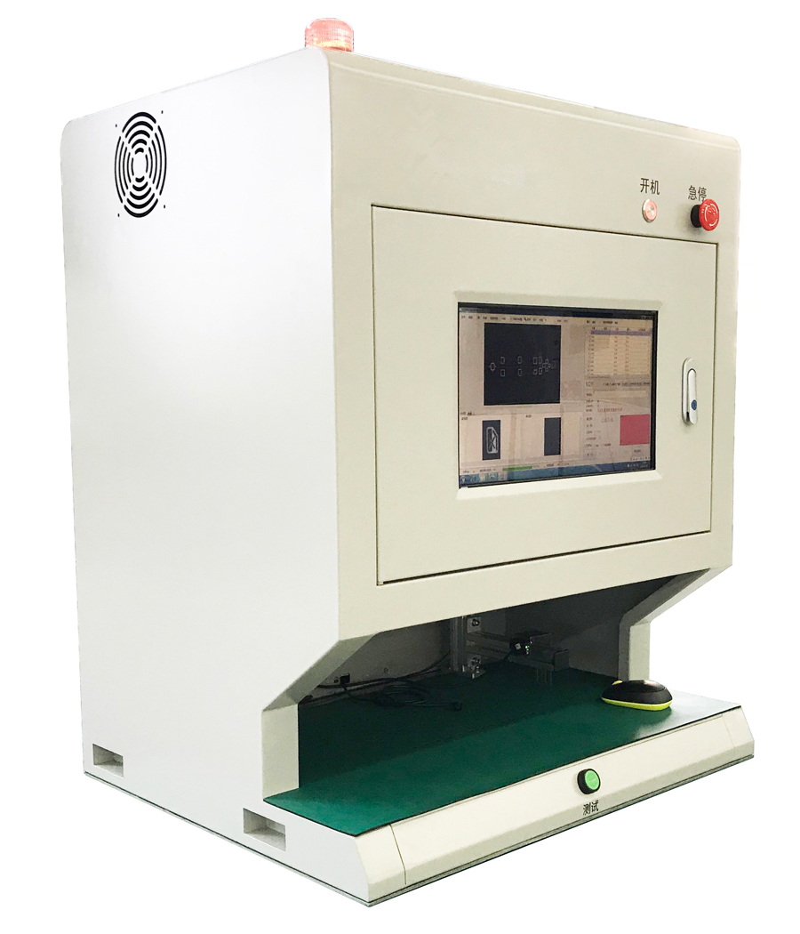 自动检测设备 无损检测 超声波检测 组装检测 CDD自动检测机 