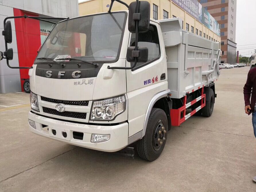 蓝牌小型时风自卸垃圾车 封闭式建筑垃圾转 运车生活垃圾转运车