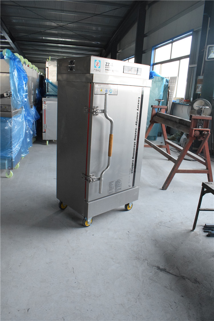 食堂饭店蒸饭柜包子馒头蒸箱供应多功能电蒸柜