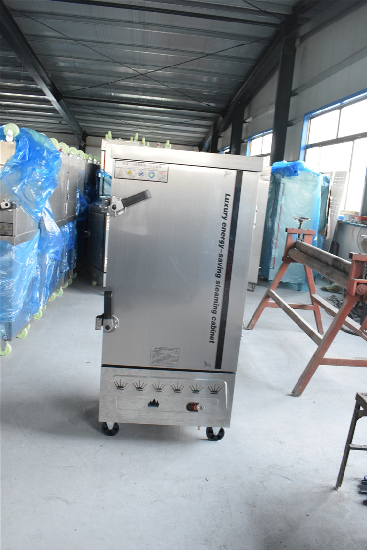 全自动蒸饭车定时控温蒸饭车厨房商用多功能蒸饭车