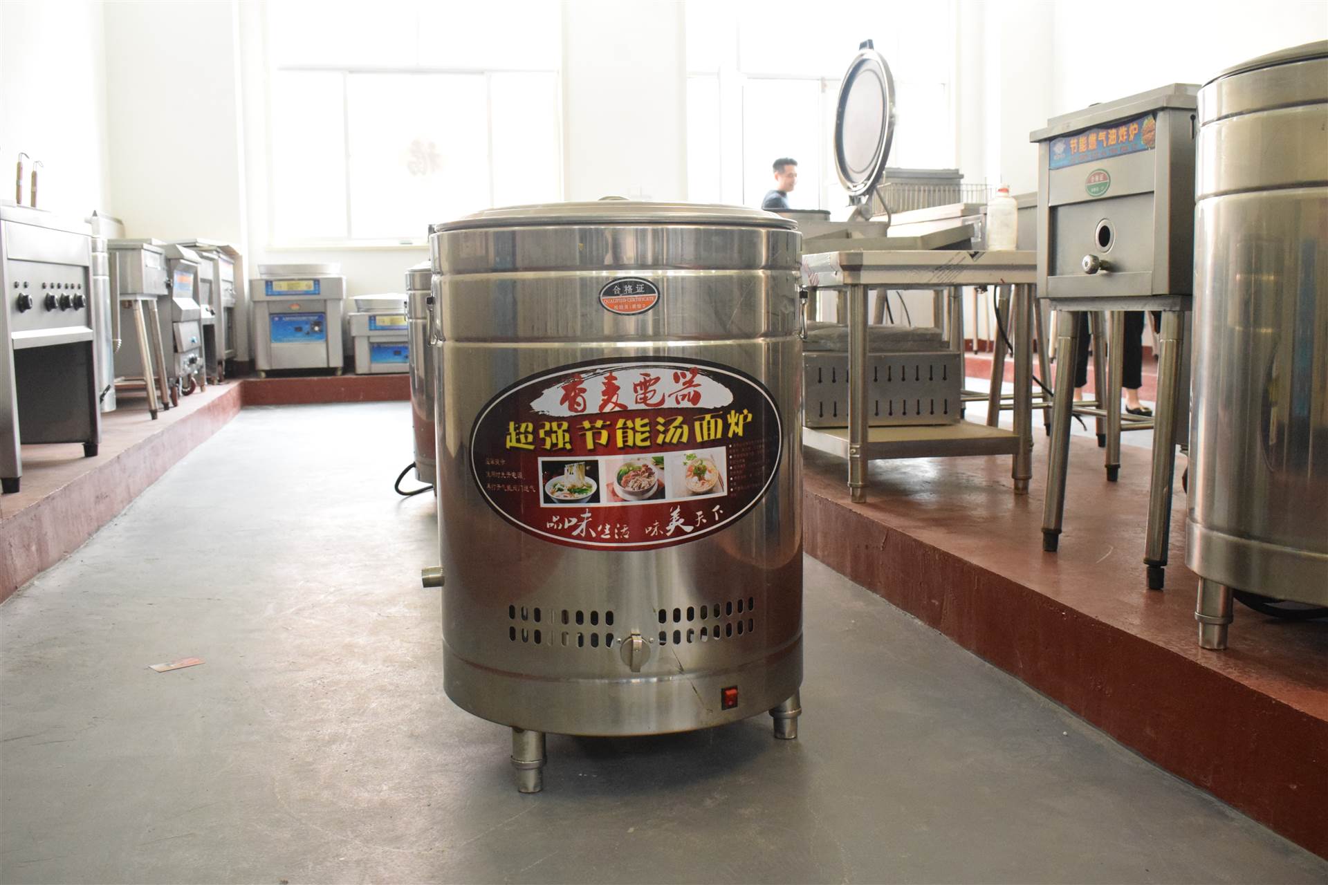 商用节能煮面炉多功能燃气煮面炉河北电热煮面炉厂家