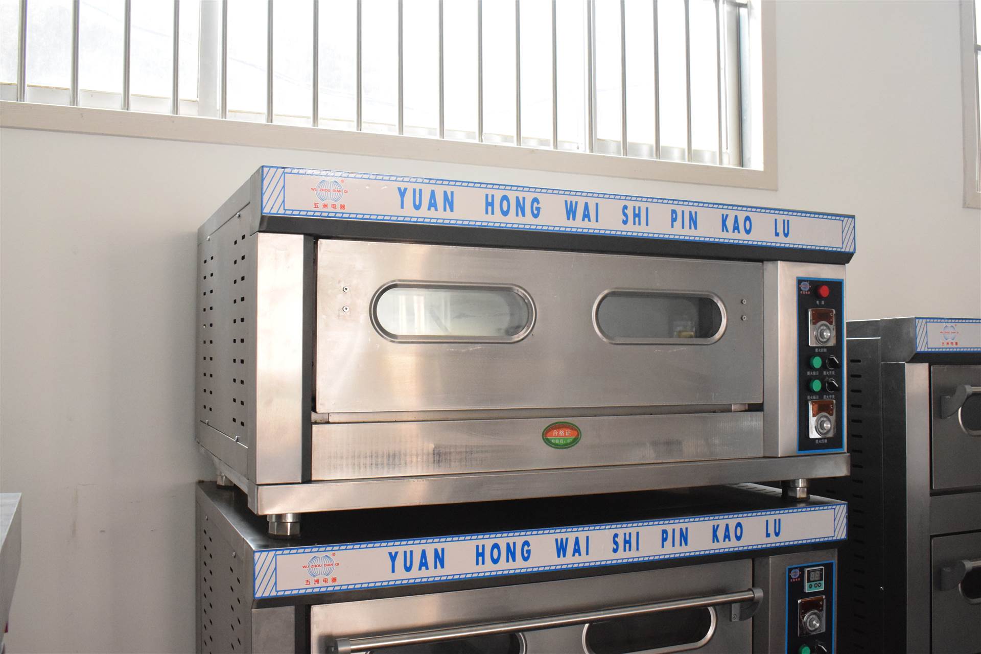 面包房高温烤箱大容量大型披萨烤箱商用烤箱批发