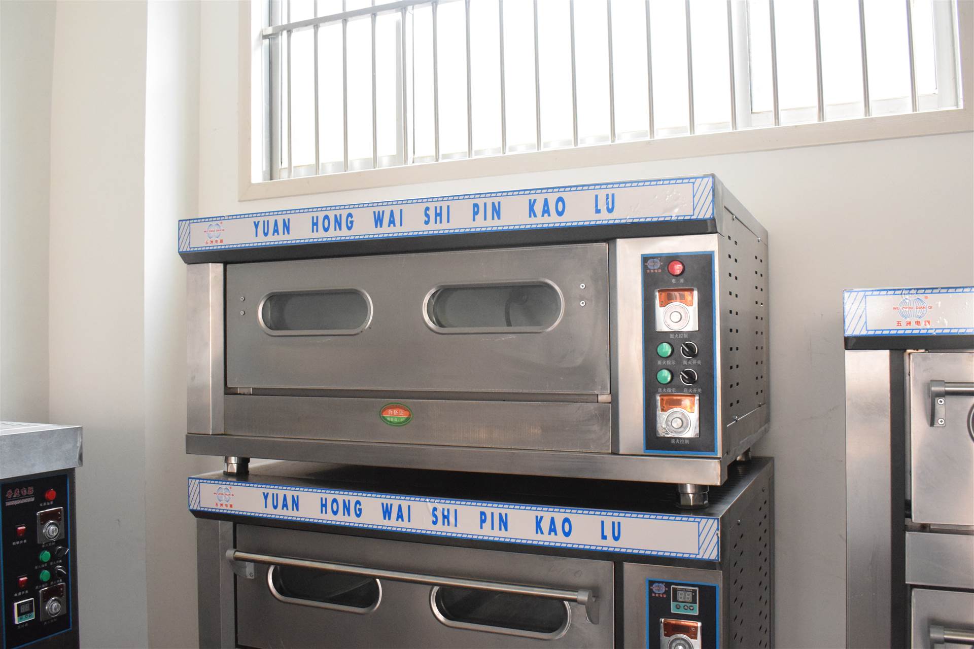 面包房高温烤箱大容量大型披萨烤箱商用烤箱批发