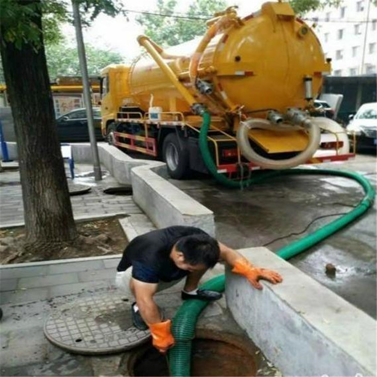 上海长宁高压清洗管道-工厂抽污泥价格