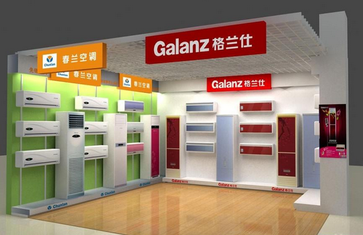 承接各类电器展示柜台成都电器展柜电器货柜定做厂家