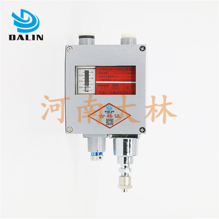 气动离合器用压力控制器
