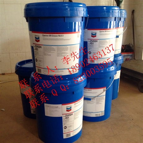 aeroshell turbine oil 2壳牌2号涡轮机油透平油20l/包装批发