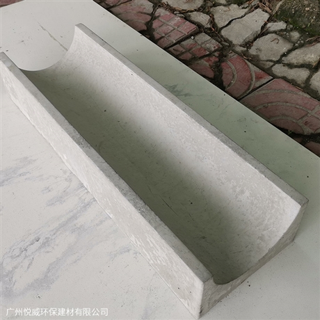u型水沟盖板彩色砖背心植草砖广州混泥土仿石面砖广州悦威