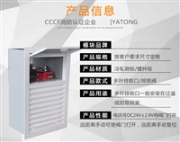 廠家供應正壓送風口通風管道電動多葉排煙口鍍鋅板加壓正壓送風口