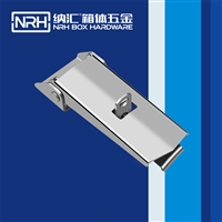NRH纳汇 调节搭扣 应急灯箱锁扣 工业集尘机锁扣 金属挂锁扣