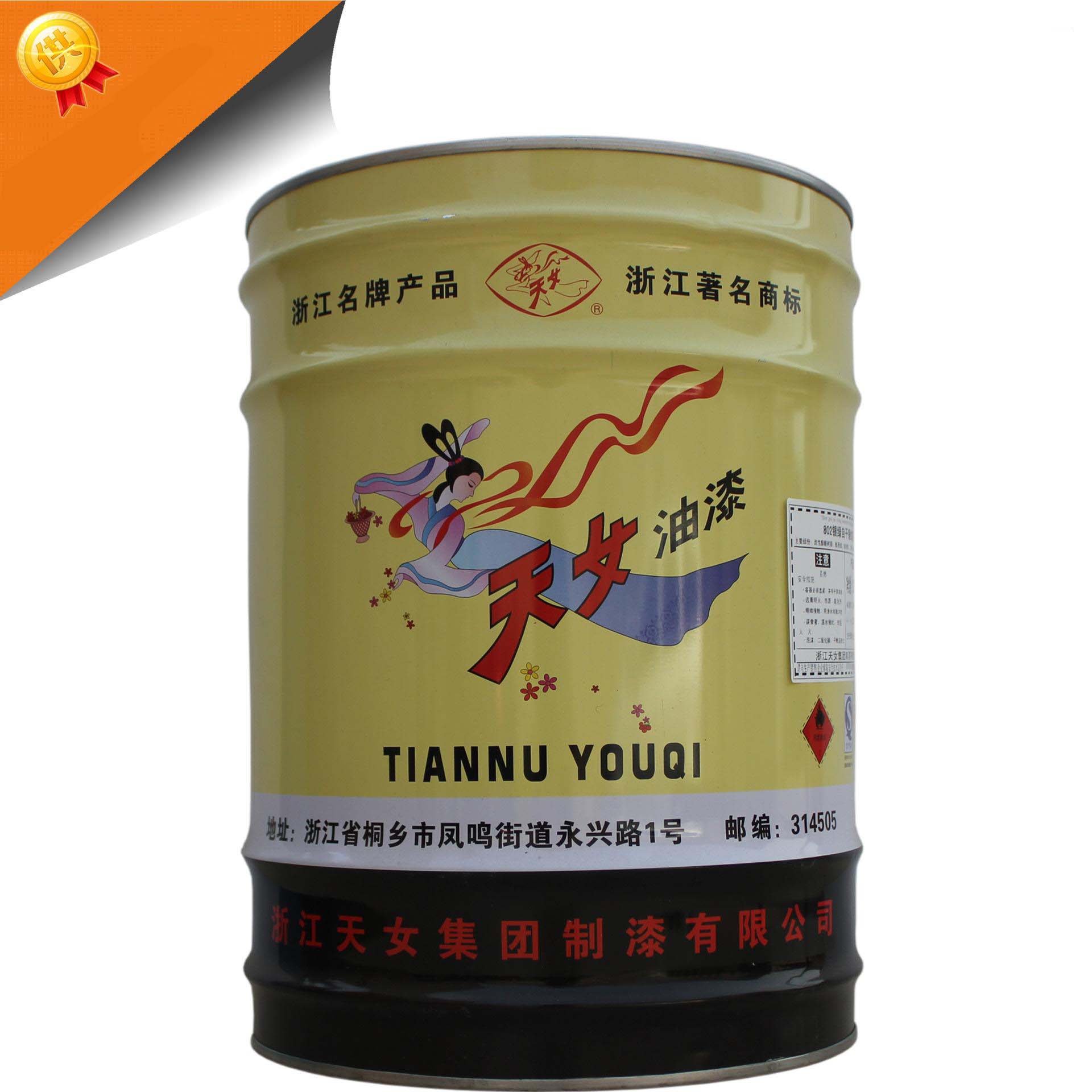 首页 精细化学品 涂料,油漆 防腐涂料 天女油漆 聚硅氧烷面漆 交通