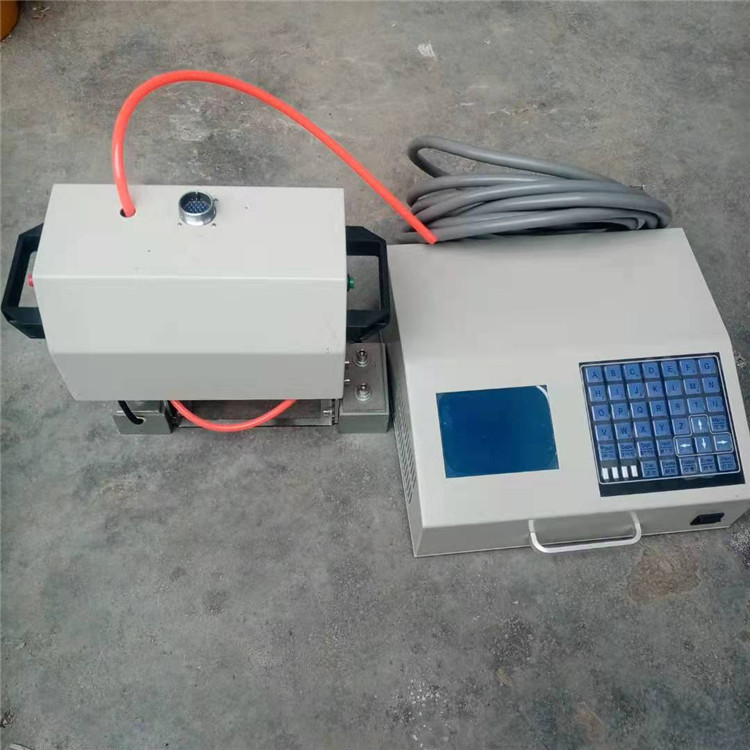 電腦掃描氣動打碼機字符可調操作簡單